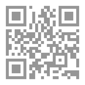 Qr Code المعيار الملكي: مجموعة من الأغاني الجزئية ، والجوقات ، لاستخدام الاتفاقيات الموسيقية ، والجمعيات الغنائية ، والفصول الأولية