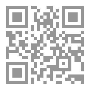 Qr Code المواهب المحمدية بشرح الشمائل الترمذية 1/2