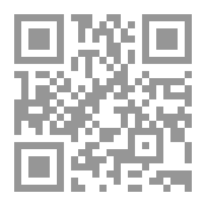 Qr Code المعرفة والمصلحة knowledge and Benefit