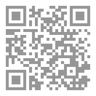 Qr Code الصحافة مفهومها و انواعها