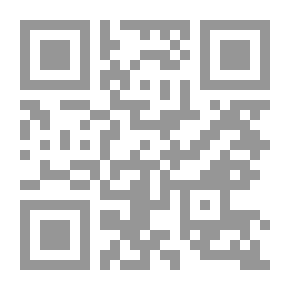 Qr Code دليل العشاب لتجديد القوة والشباب