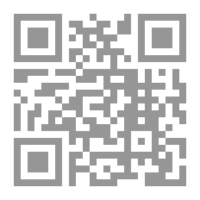 Qr Code روضة الخطباء في مجالس عاشوراء