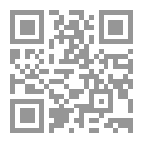 Qr Code هواء الوشاية