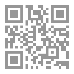 Qr Code Punishment For Treason