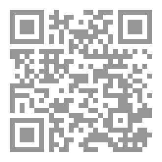 Qr Code خذ أنت الدراهم.