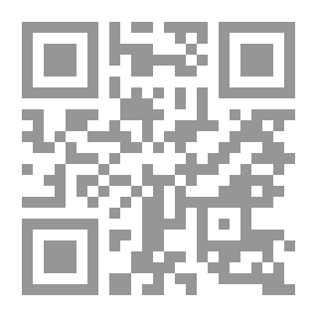 Qr Code بنو إسرائيل `الحضارة .. الحياة الدينية والاجتماعية والسياسية والاقتصادية والقضائية والعسكرية` الجزء الرابع