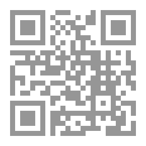 Qr Code أجداد وأحفاد