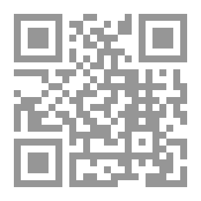 Qr Code بحثاً عن الزمن المفقود