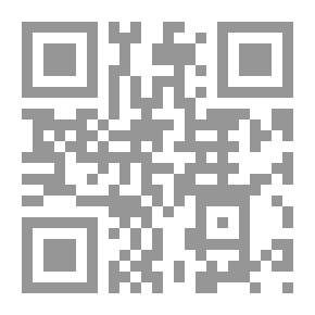 Qr Code التقدير ، مع مقال عن الاسلوب