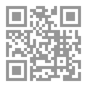 Qr Code Procedures For Technical Inspection Of Crime Scenes