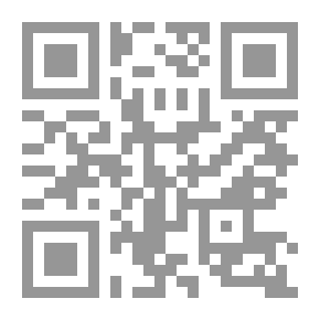 Qr Code البار كود