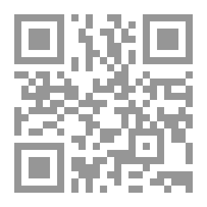Qr Code The World Masters