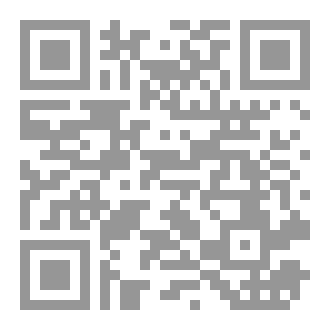 Qr Code ما يسكن داخلنا