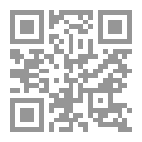 Qr Code مقدمــة فـي الإحصـاء التربـوي