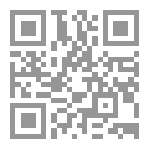 Qr Code Autonauts of the Cosmopoute
