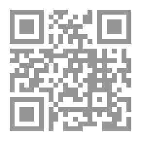 Qr Code تلك المائة عام ؛ أوراق الحب والعز والإنكسار