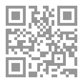 Qr Code هنا على الأرض (نادي الكتاب أوبرا)