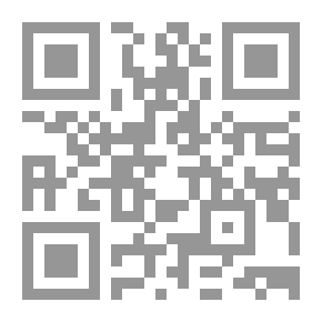 Qr Code Building The Muslim Creed Series - Level One