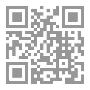 Qr Code Vicky Van