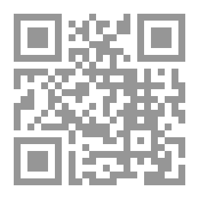 Qr Code الجغرافيا الفلكية للنظام الشمسي