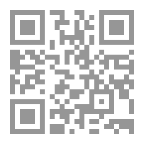 Qr Code God Names