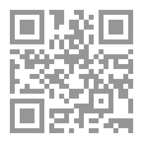 Qr Code Methods Of The Prophet In Changing The Evil