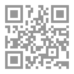 Qr Code State Of Siege