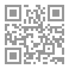 Qr Code Legal Etiquette And Observed Grants - Part One
