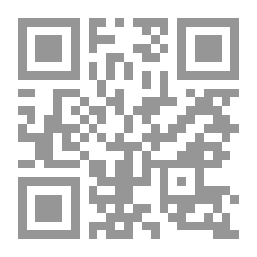 Qr Code أسماء الله الحسنى 2