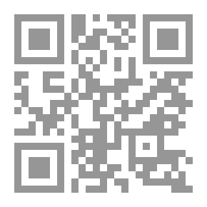 Qr Code كتيب للغة اليونانية الحديثة