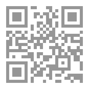 Qr Code The Tormentors Of The Earth