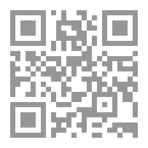 Qr Code نسخة oacute n Resumida de صحيح البجاري