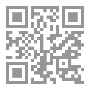 Qr Code أسماء الله الحسنى ومعانيها وخواصها