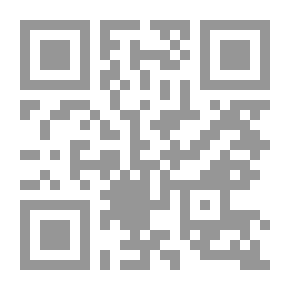 Qr Code الآثار الكاملة مع تفسيراتها لـ فرانز كافكا