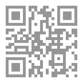 Qr Code الإيطالية للناطقين بالعربية