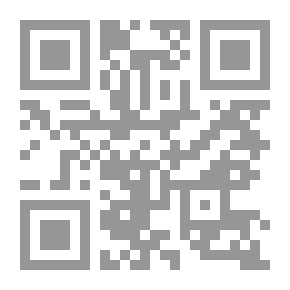 Qr Code Be Kind And Don't Care