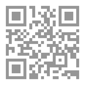 Qr Code جامع المقدمات