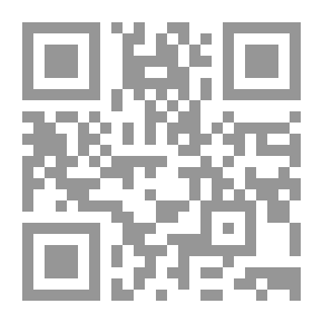 Qr Code Crisis