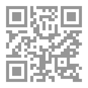 Qr Code استراتجية التخطيط