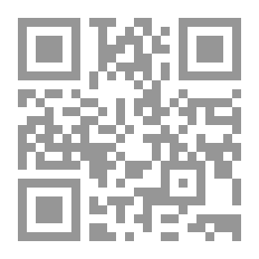 Qr Code الجاسوسية الإسرائيلية تحت المهجر
