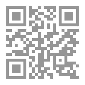 Qr Code شخصية الآخر في الرواية في الأردن