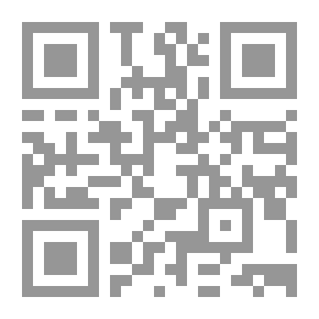 Qr Code Psychological Warfare From An Islamic Perspective - Book Two