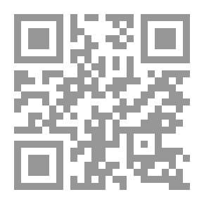 Qr Code Sir Harry: A Love Story