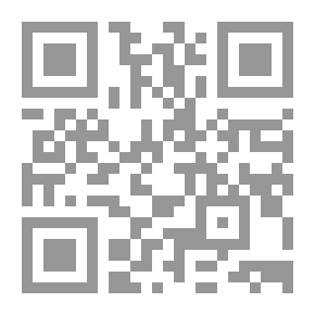 Qr Code Schopenhauer