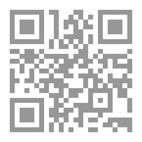 Qr Code حبيب من الماضى