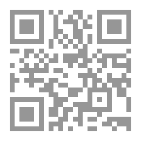Qr Code L & # 39 ؛ Utopie (النسخة الفرنسية)