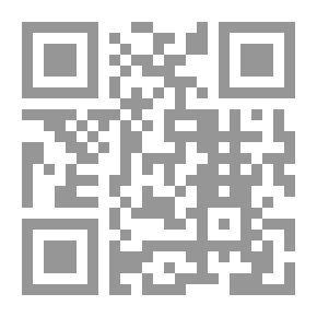 Qr Code الصديق المجهول