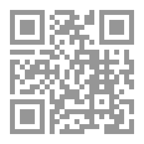 Qr Code لست عاهرة