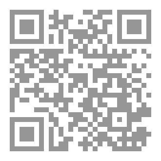 Qr Code مشاعر هاوية