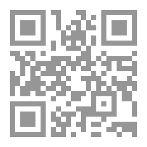 Qr Code تشابك